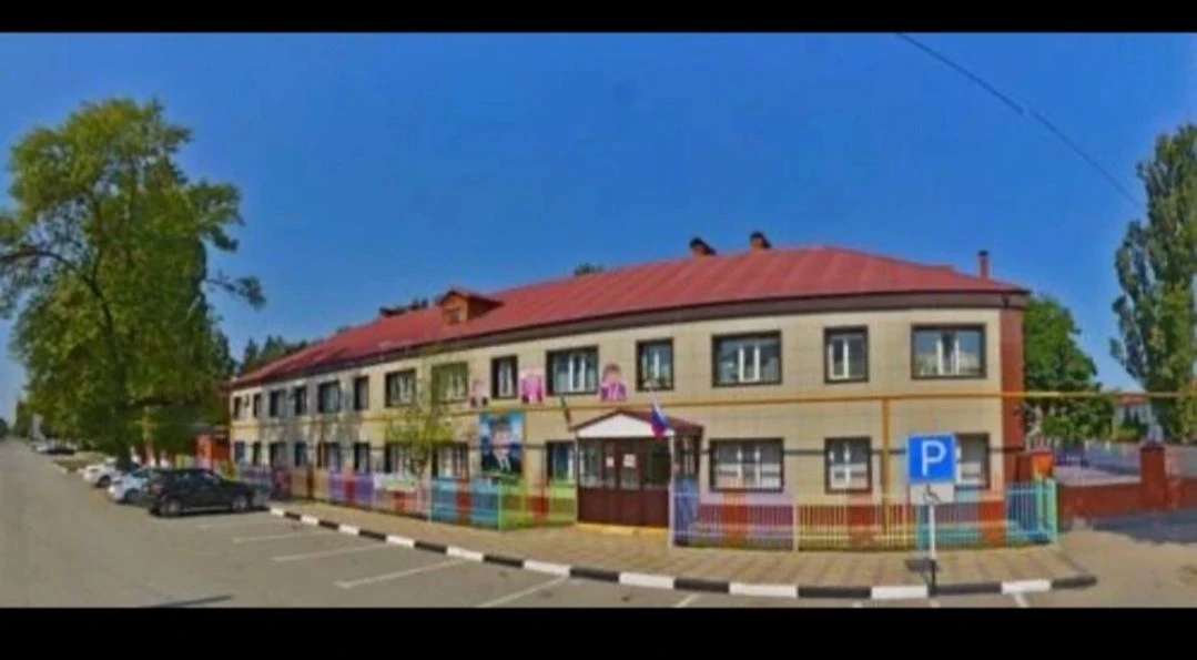 МБДОУ "Детский сад ✓1 "Ласточка" г.Аргун"