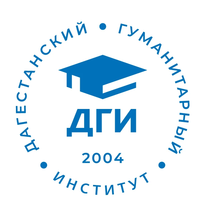 ДГИ — канал в мессенджере MAX
