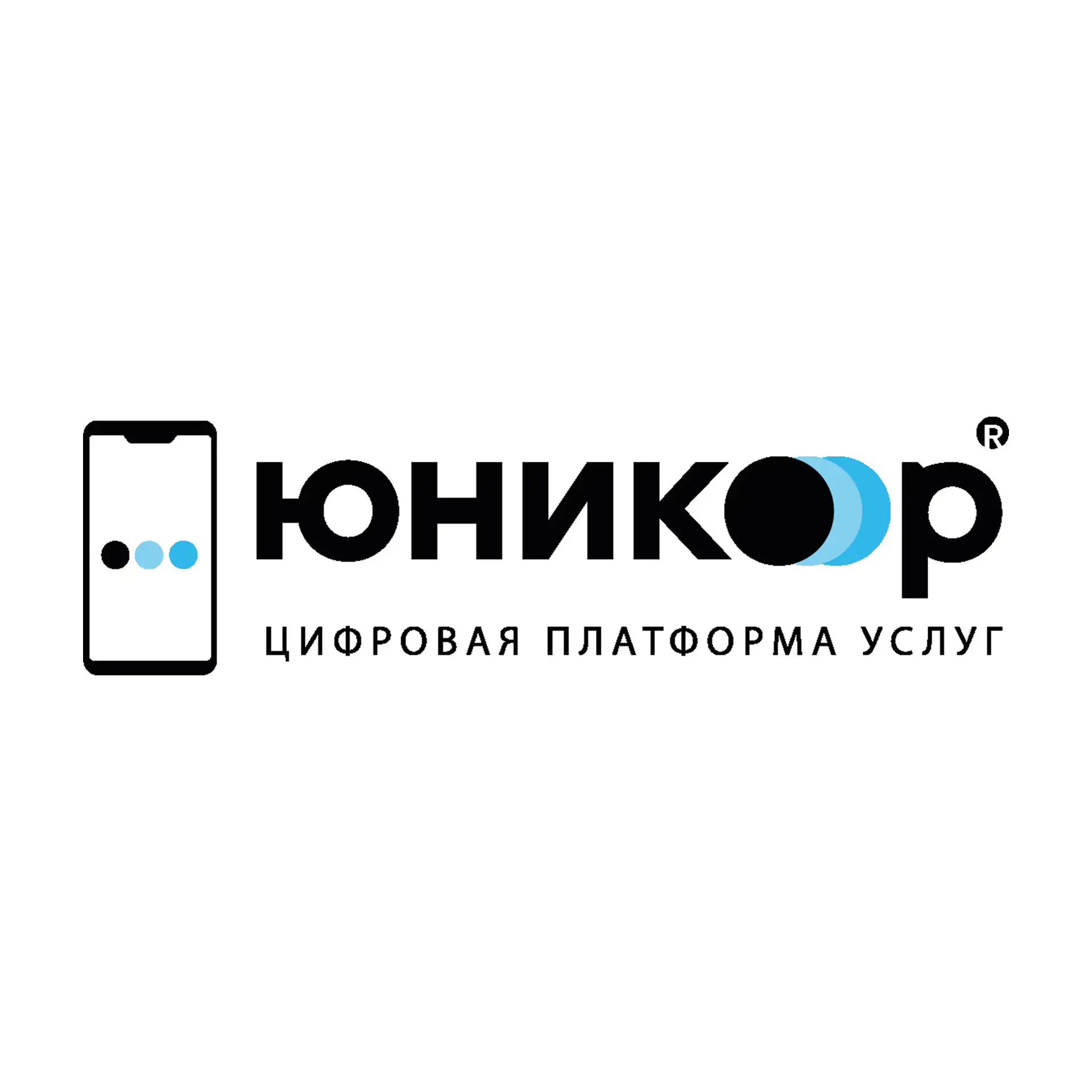 Юникор | Купить квартиру дом| Новостройки — канал в мессенджере MAX
