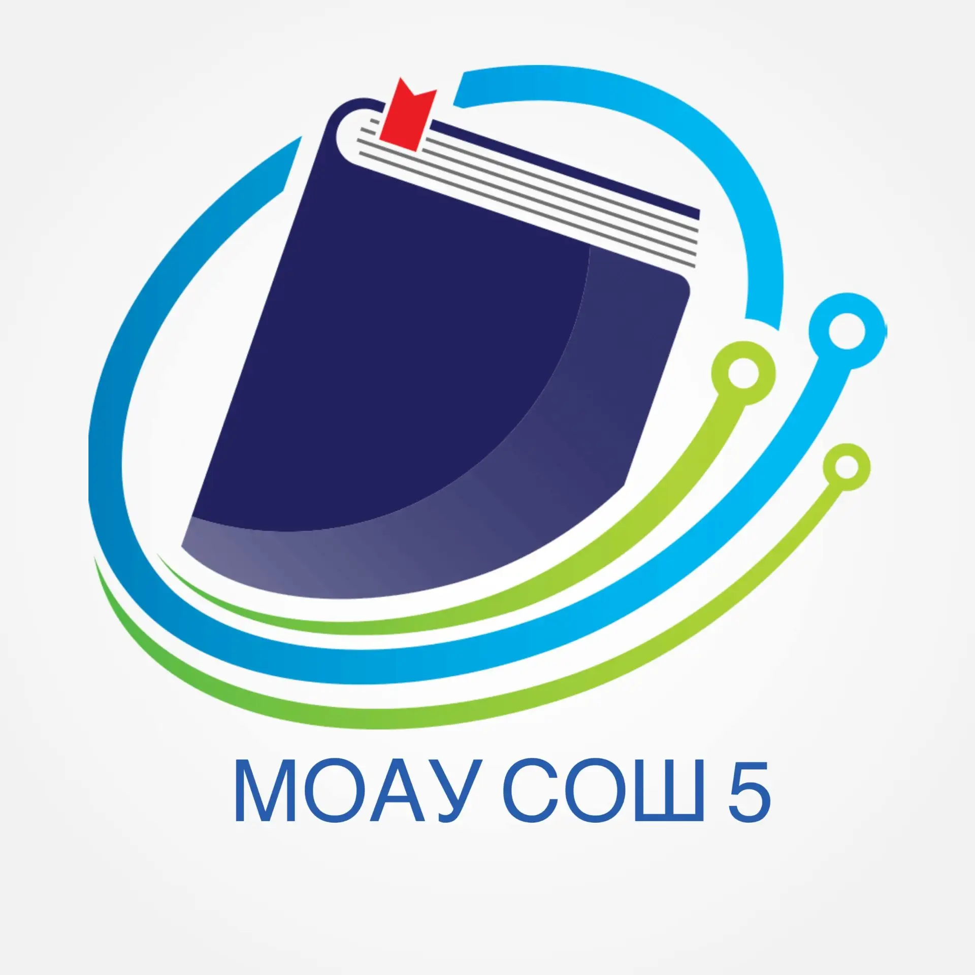 МОАУ СОШ № 5 г.Зеи — канал в мессенджере MAX