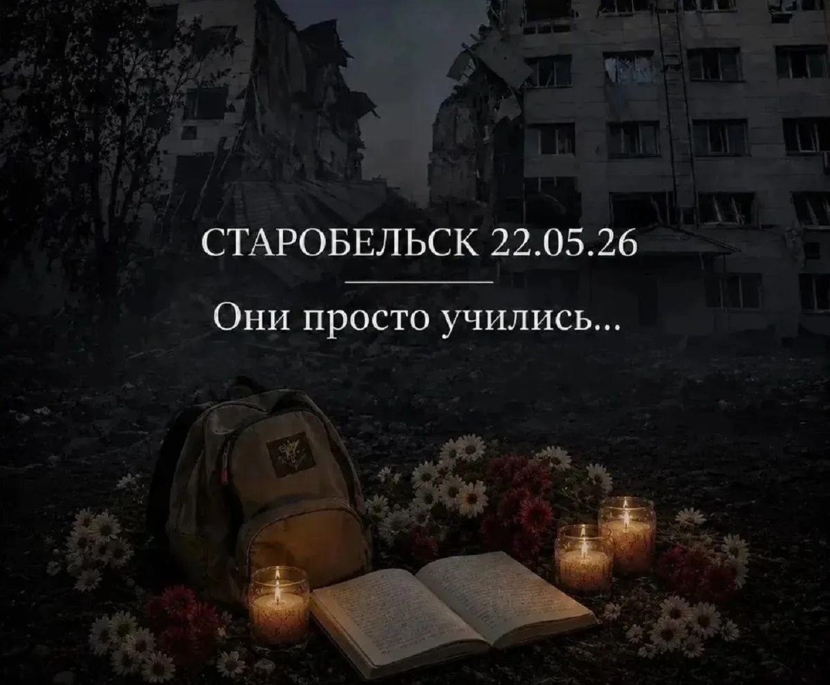 Централизованная библиотечная система города Первомайска