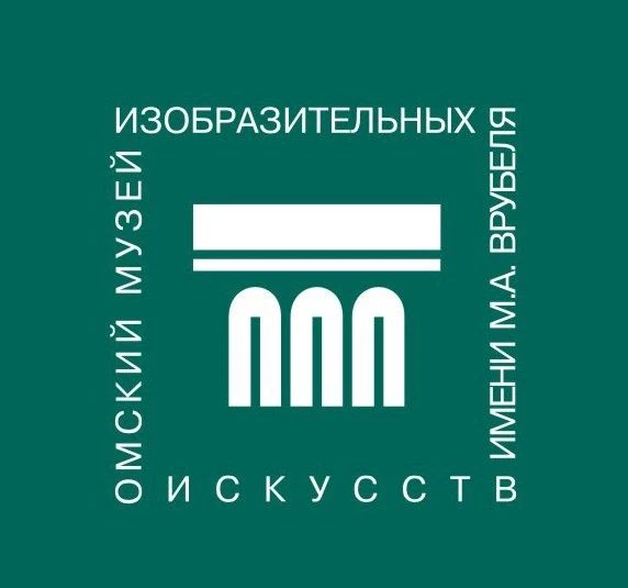 Музей имени М.А. Врубеля — канал в мессенджере MAX