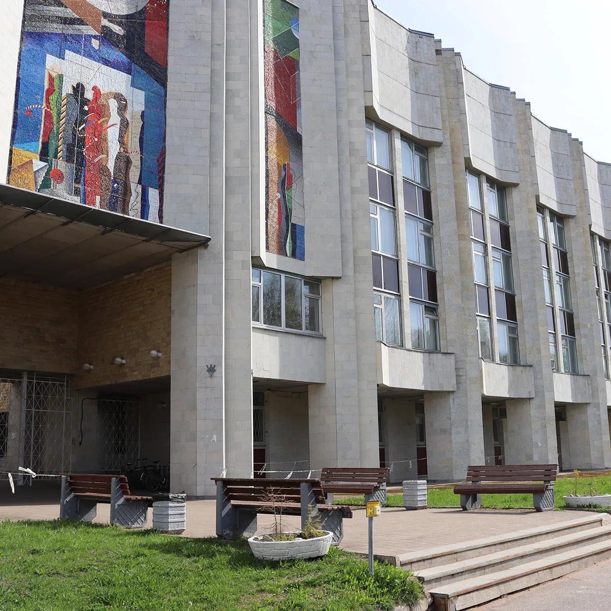 Логотип канала
