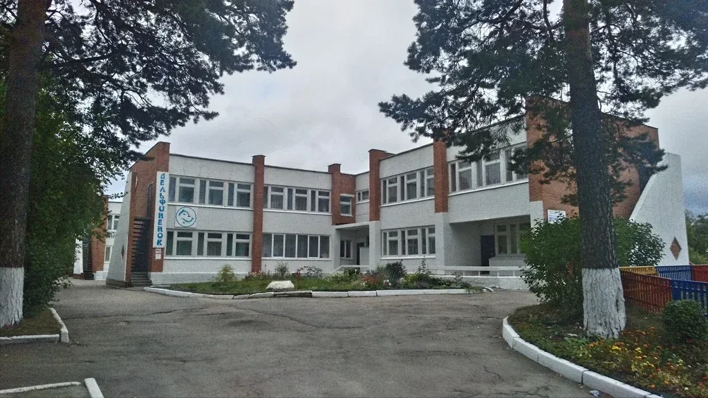 МБДОУ № 25