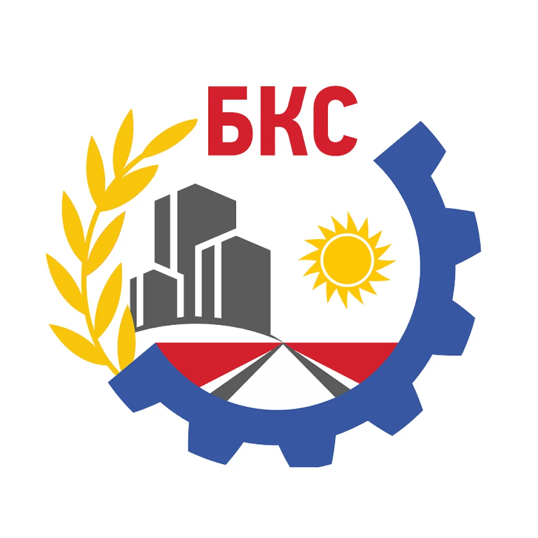 БКС Балашиха