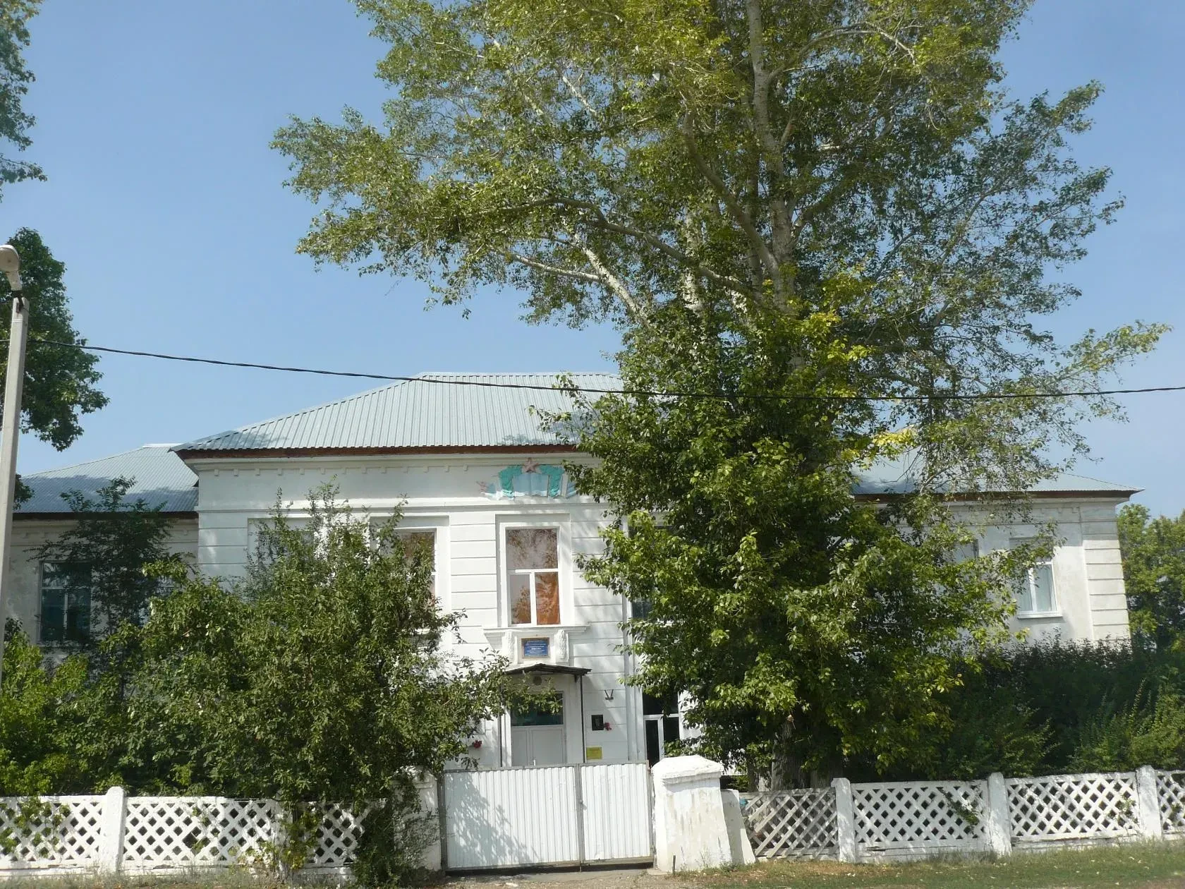 Новосимбирская СОШ Кувандыкский муниципальный округ