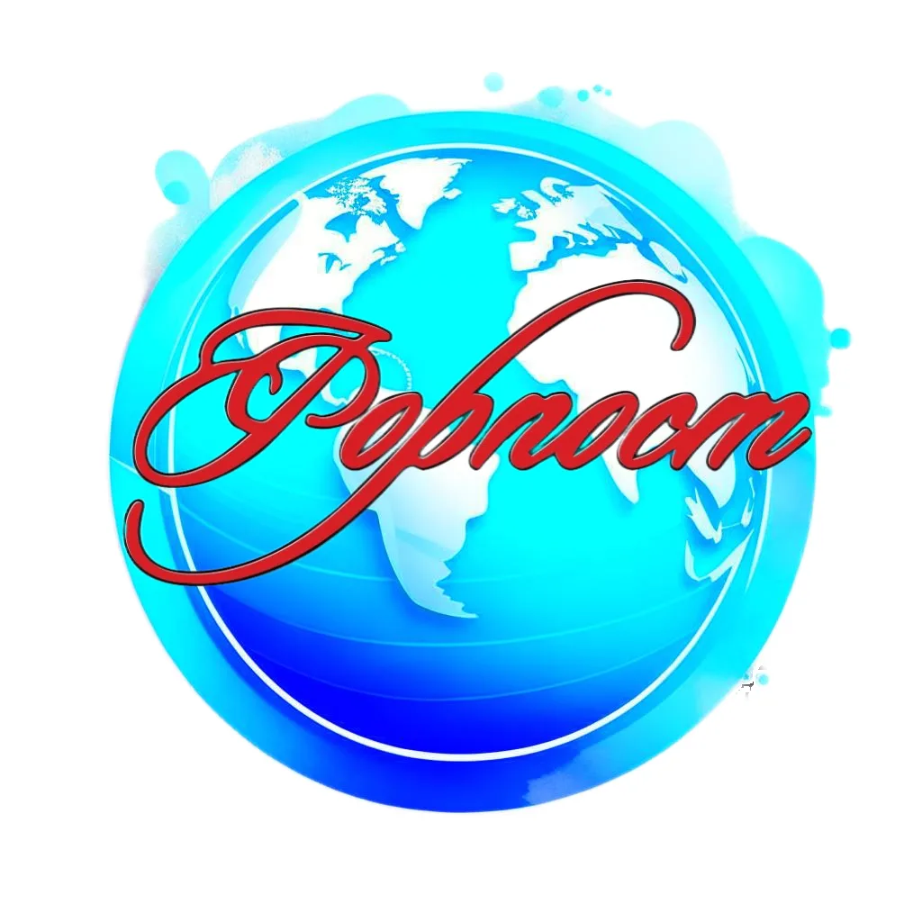 Форпост Турагентство, г.Гусь-Хрустальный