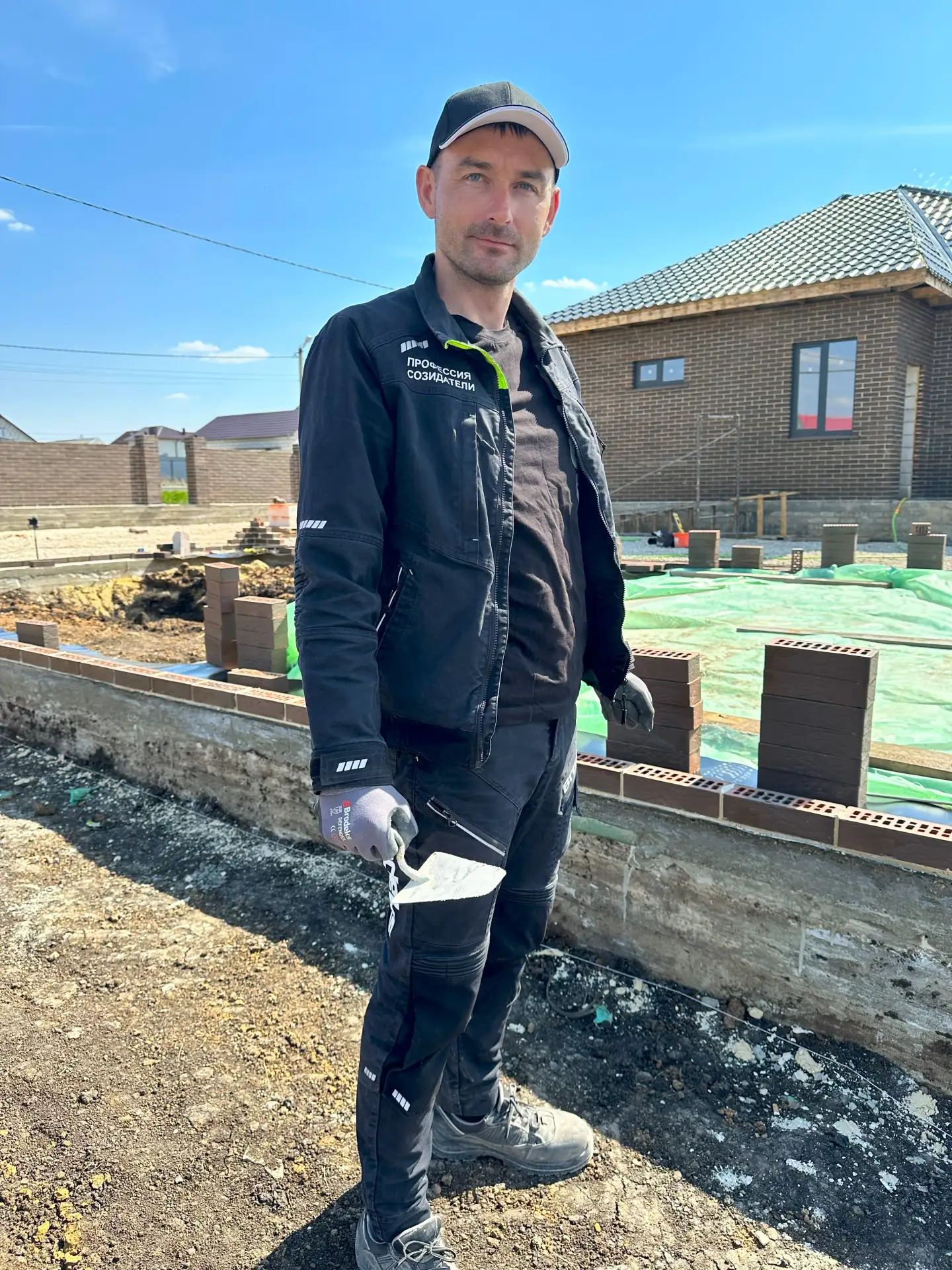 Профессия созидатели