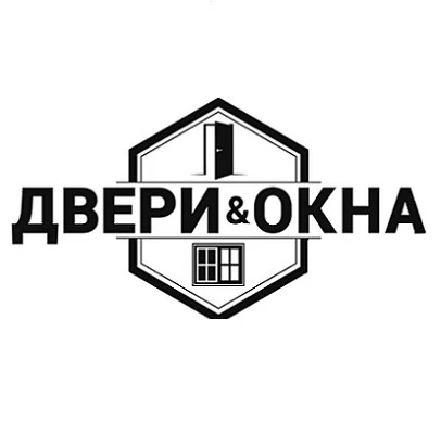 Салон "Окна&Двери" г. Нягань 10мкр д. 14 тел: 8 34672 2-57-17