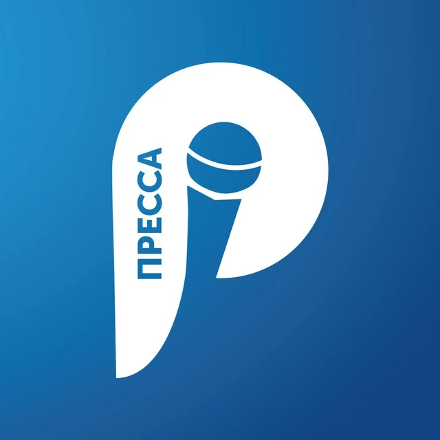Ранпресс | Новости — канал в мессенджере MAX