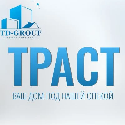 ООО "Траст" г. Воронеж — канал в мессенджере MAX