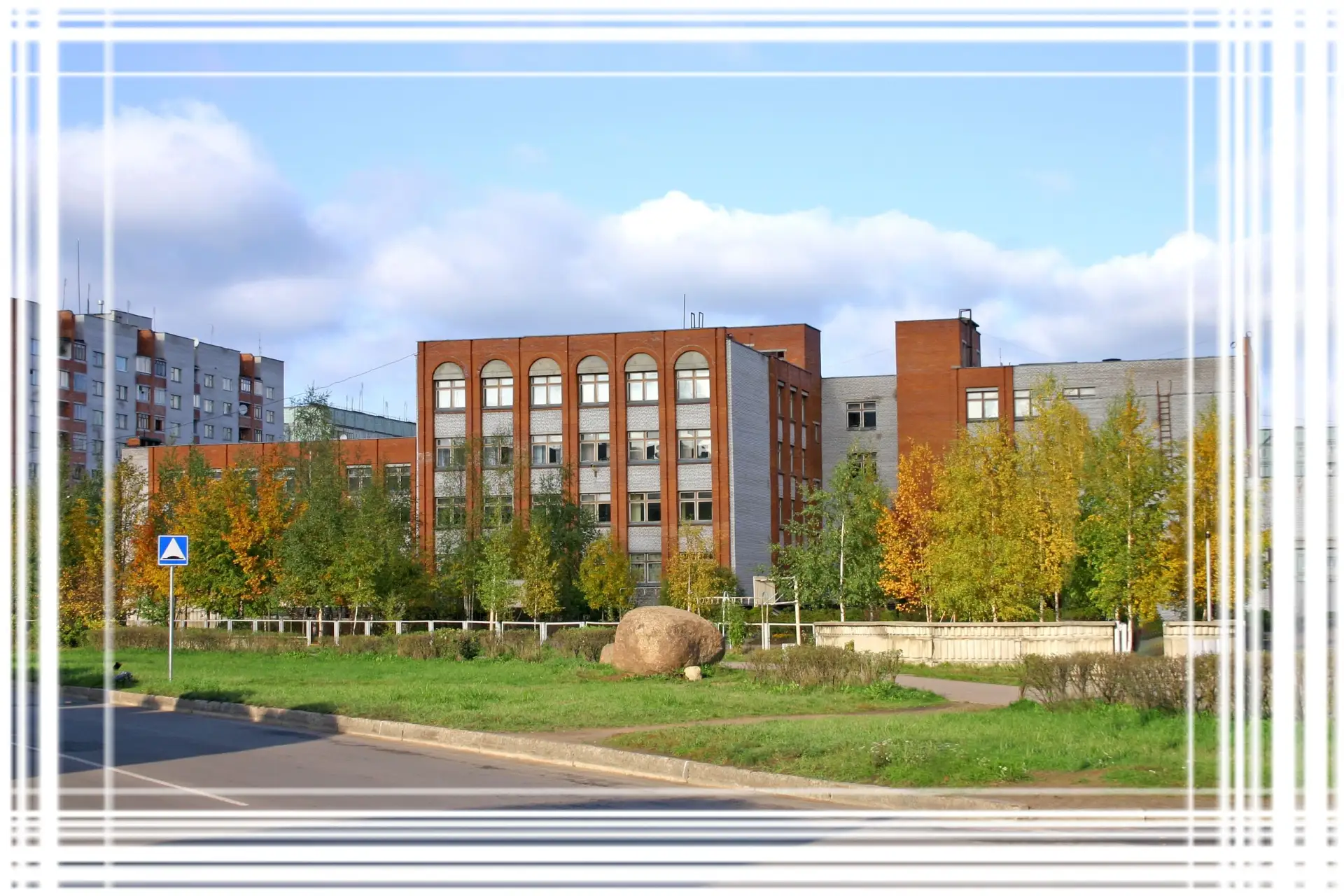 Канал  МБОУ «СОШ 7» г. Сосновый Бор