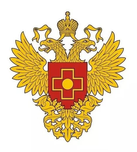 Межрегиональное управление №58 ФМБА России