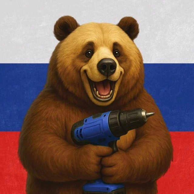 БСК — канал в мессенджере MAX