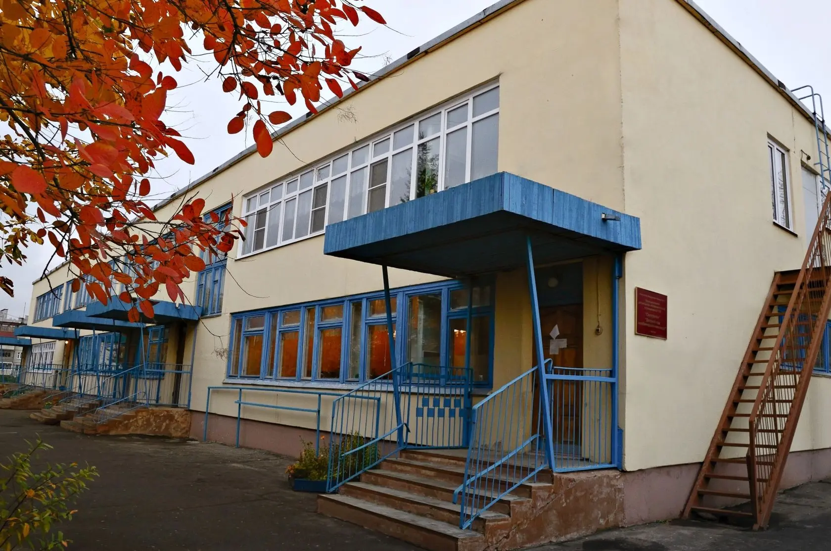 МБДОУ №106 "Светлячок" г. Калуги