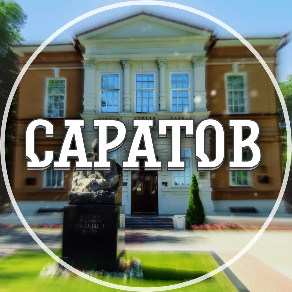 Логотип канала