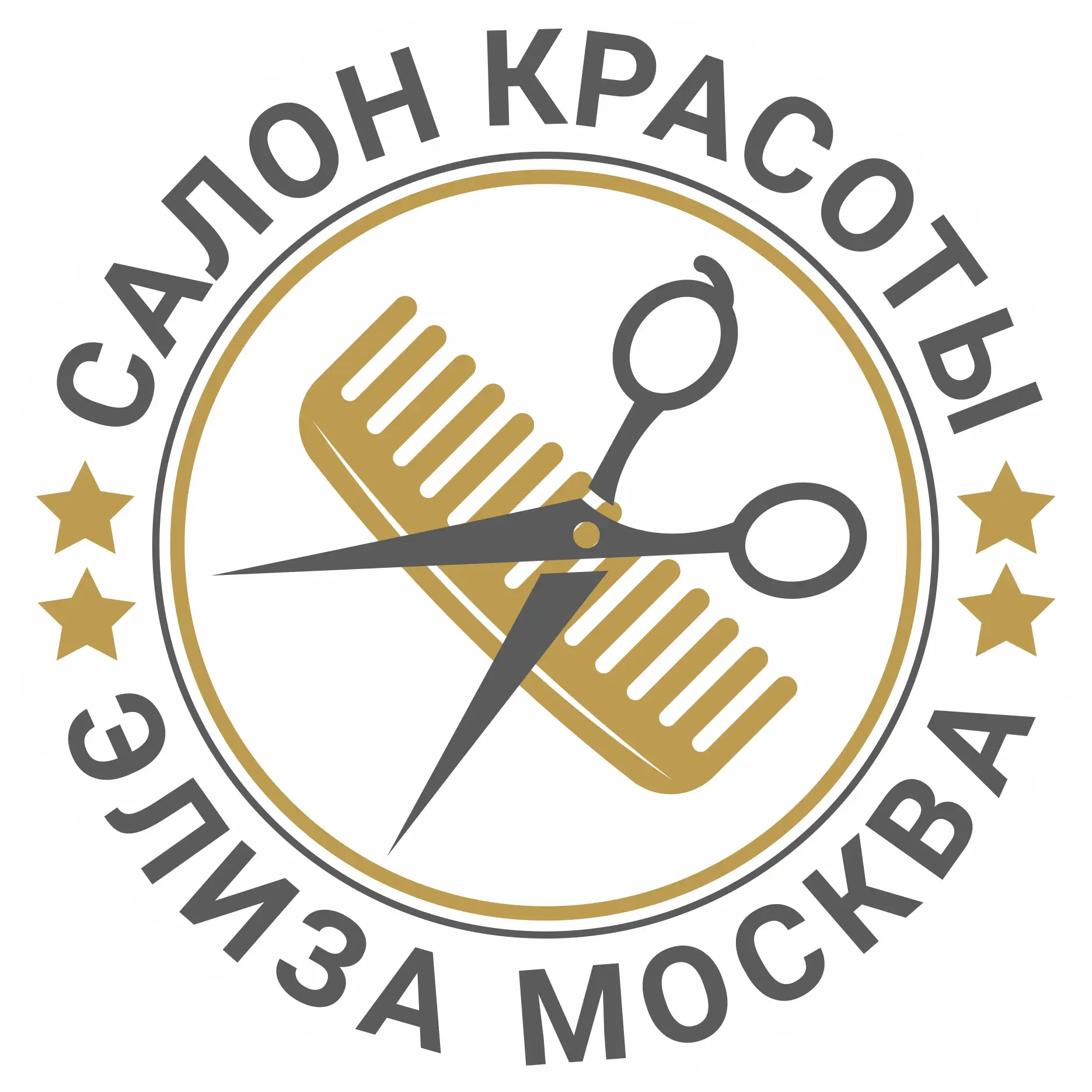 Салон красоты Элиза
