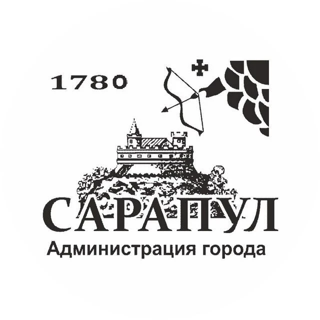 Администрация города Сарапула — канал в мессенджере MAX