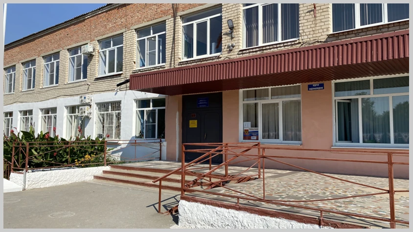 МКОУ «Камызякская СОШ № 4»