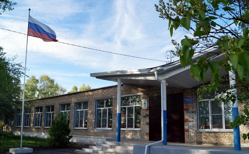 МБОУ "Грецовская основная школа №31"