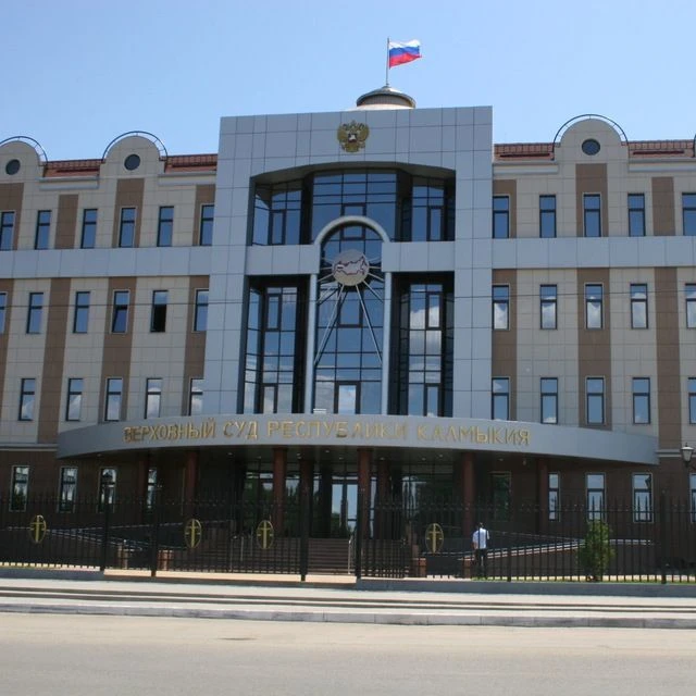 Логотип канала