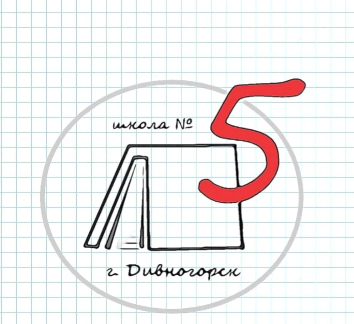 Логотип канала