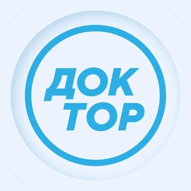 Телеканал «Доктор» — канал в мессенджере MAX