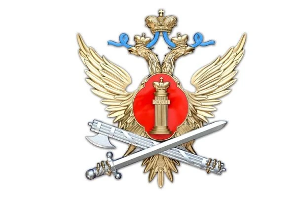 УФСИН России по Оренбургской области