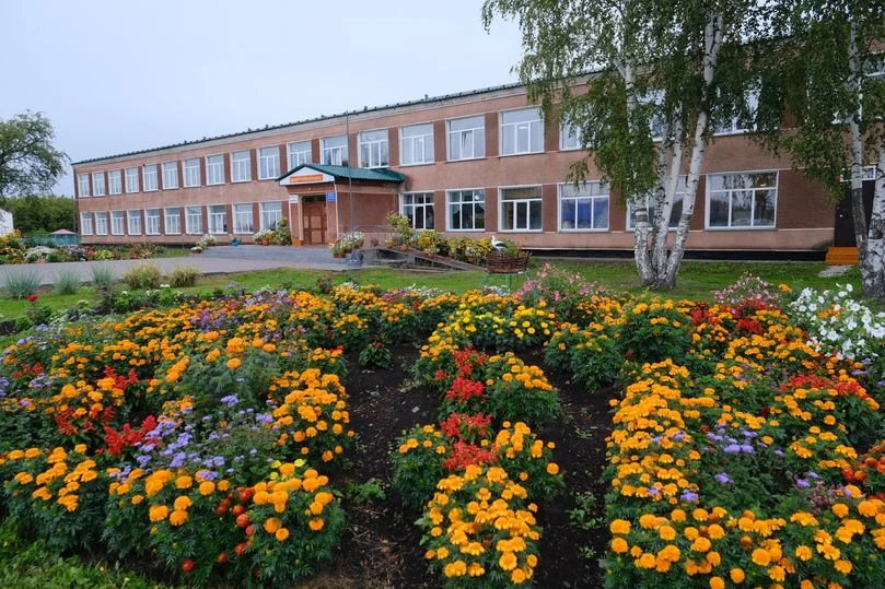 МКОУ "Раисинская средняя школа"