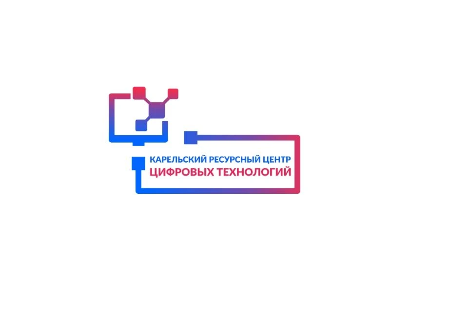 Информирование от ГБУ РК КРЦЦТ