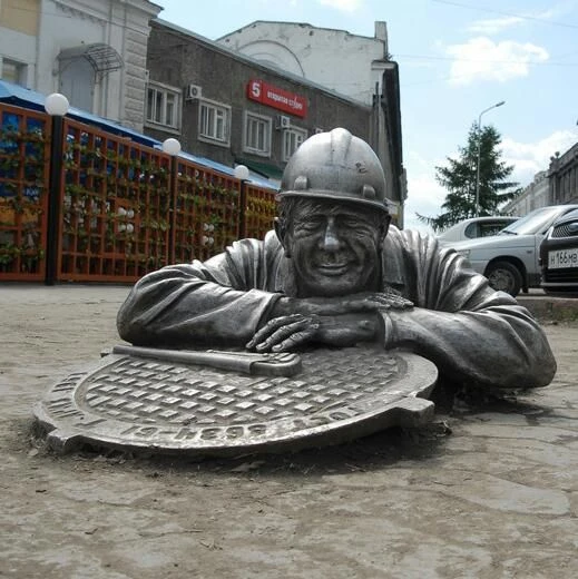 УК «АВАЛОН» г. Нефтекамск