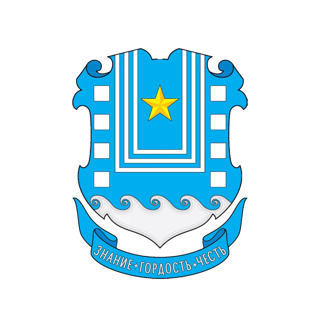 Минская основная школа/Движение Первых