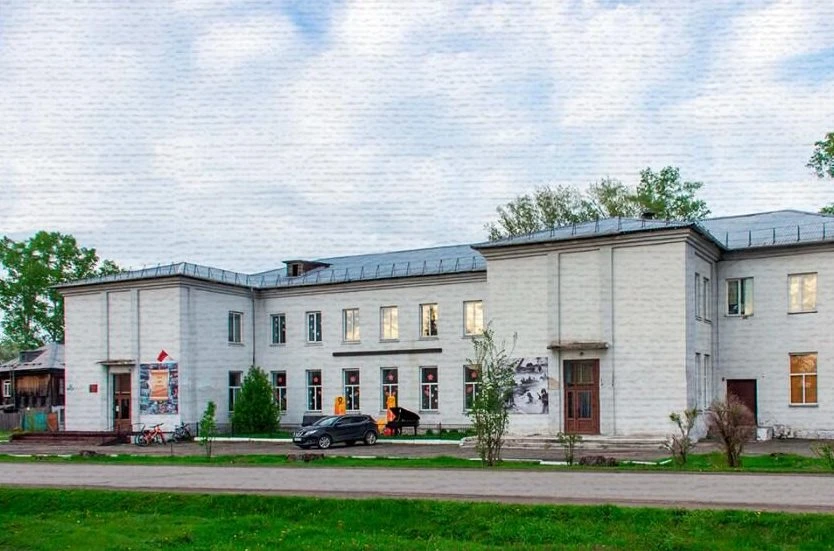 Ермаковский Дом культуры — канал в мессенджере MAX