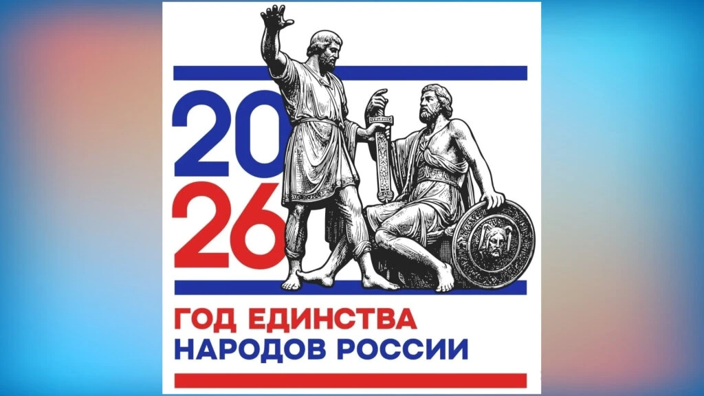 ГБОУ Гимназия "Марем" г.Магас