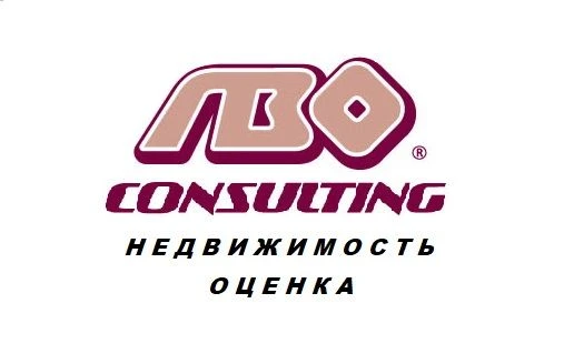 ЛВО Недвижимость — канал в мессенджере MAX