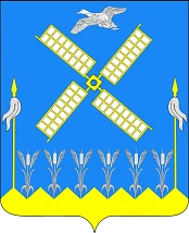 Администрация Копанского с/п