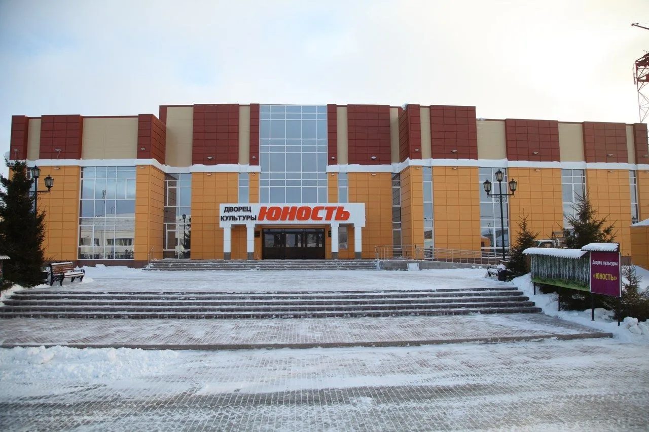 МАУ "Голышмановкий Центр культуры и досуга"