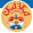 МДОУ №7 "Сказка" города Волжска РМЭ
