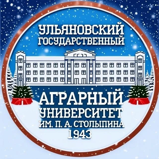 УлГАУ|Ульяновский ГАУ