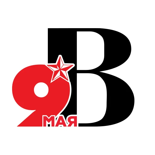 ВЗГЛЯД.РУ