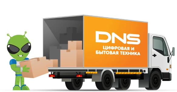 Склад