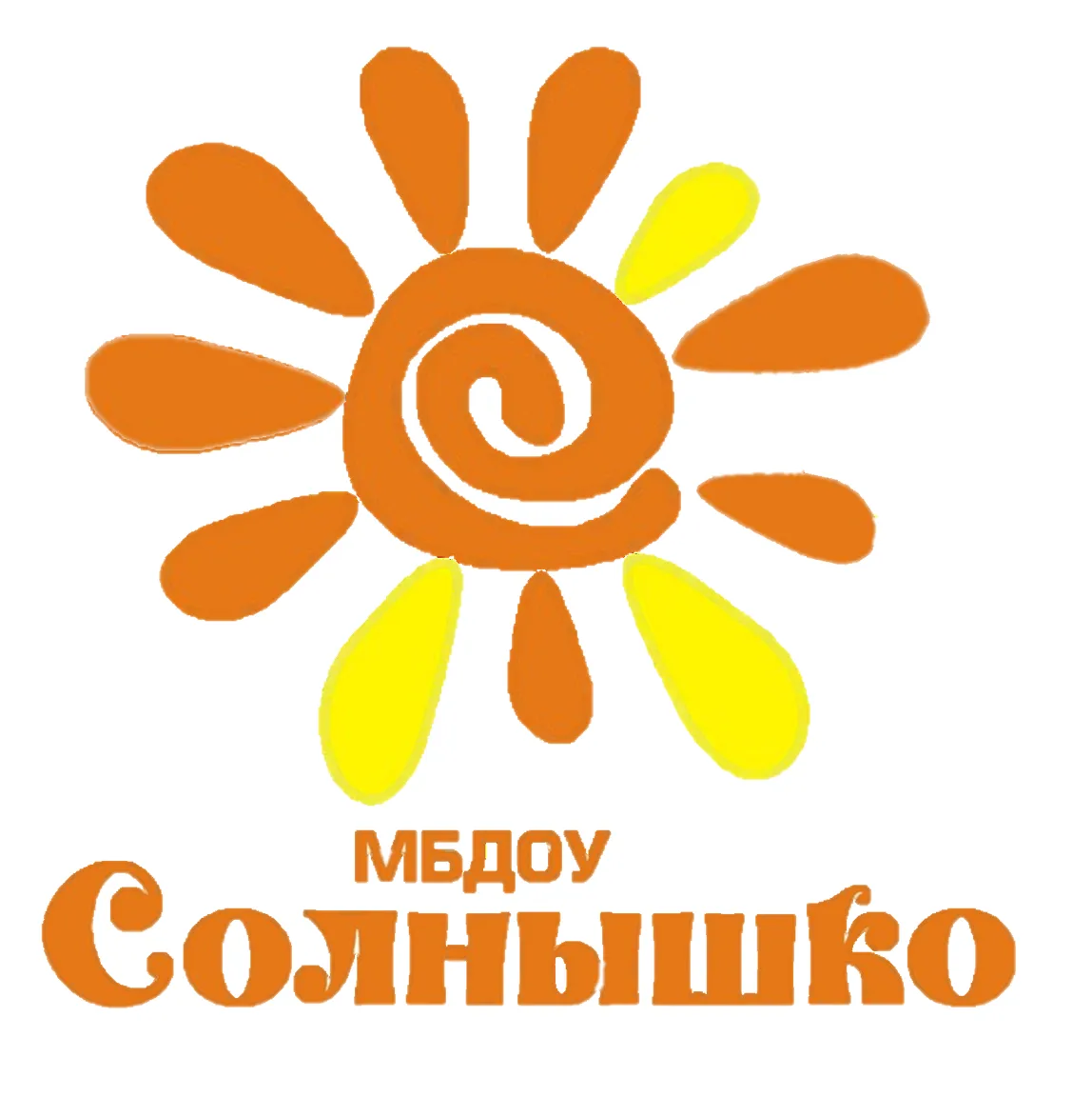 МБДОУ"Солнышко" — канал в мессенджере MAX
