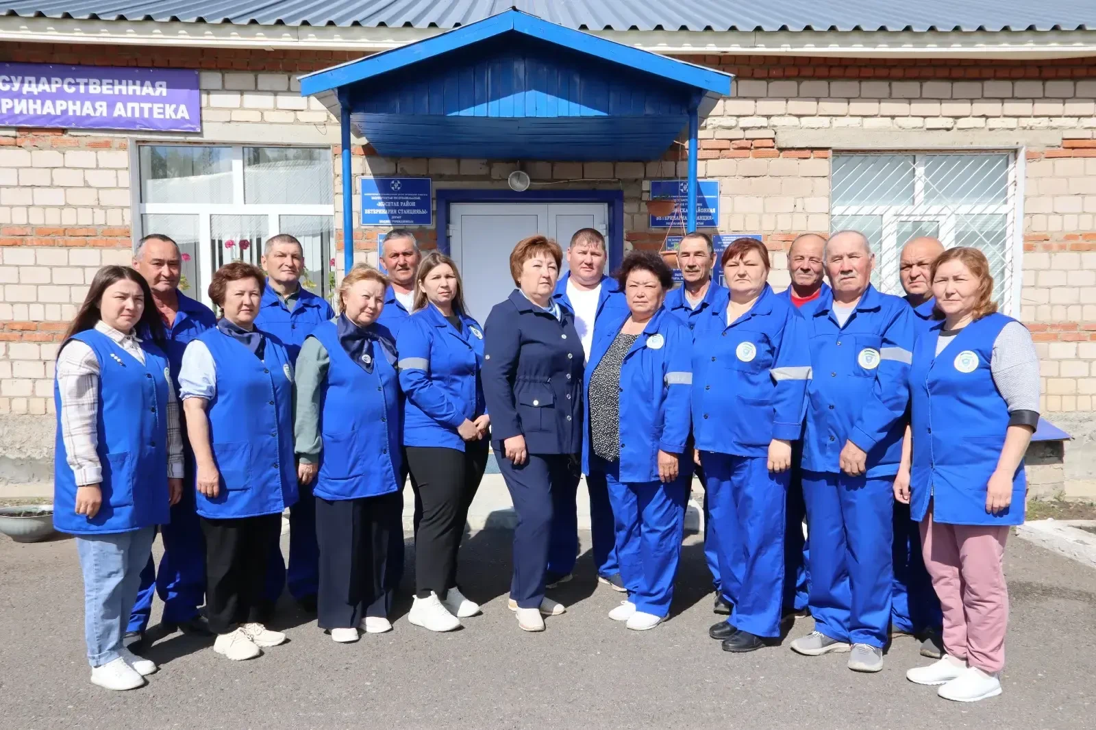 ГБУ Мечетлинская райветстанцияРБ