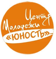 Центр молодежи "Юность" ГМО — канал в мессенджере MAX