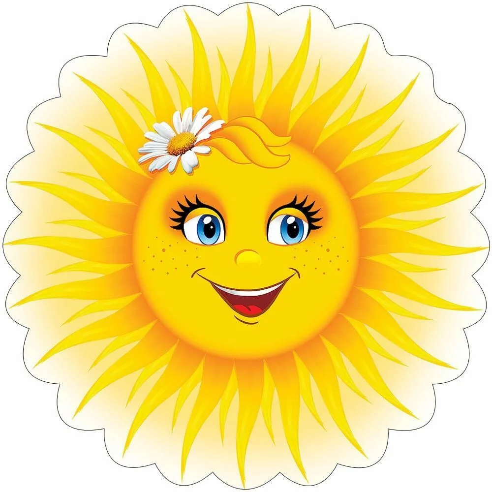 МБДОУ-д/с №3 "Солнышко" город Андреаполь Тверская область