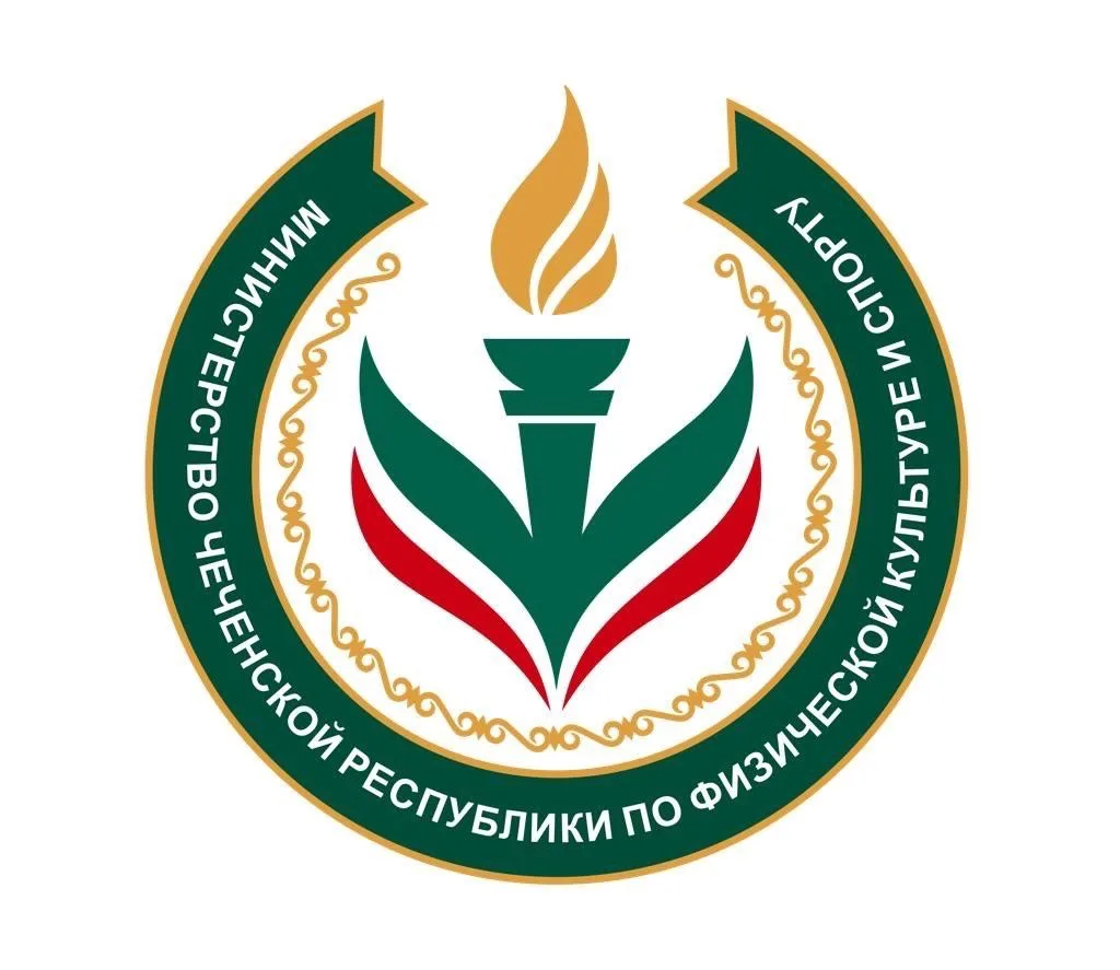 ГБУ ДО «Спортивная школа Итум-Калинского района»