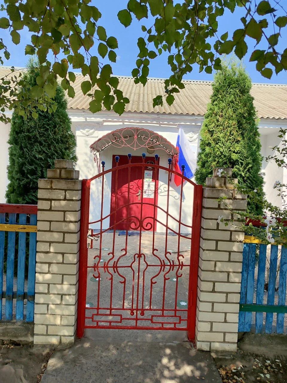 ГБДОУ ХО "Новомаячковский ясли-сад №3 Алешкинского района"