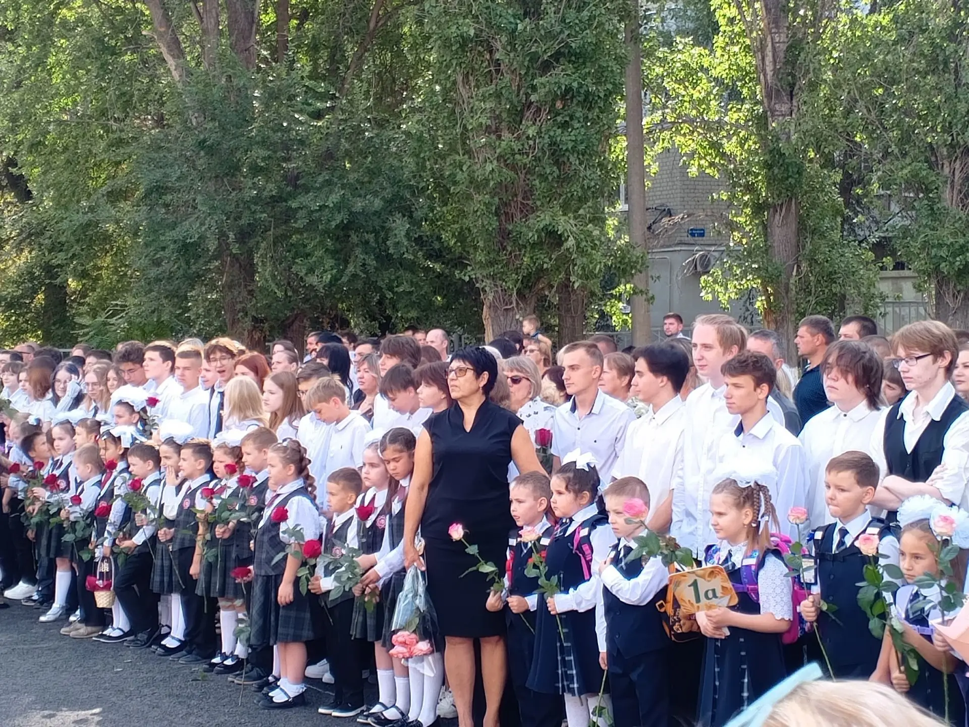 МОУ "СОШ № 83"