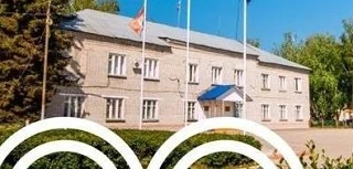 Администрация МО «Новоспасский район» — канал в мессенджере MAX