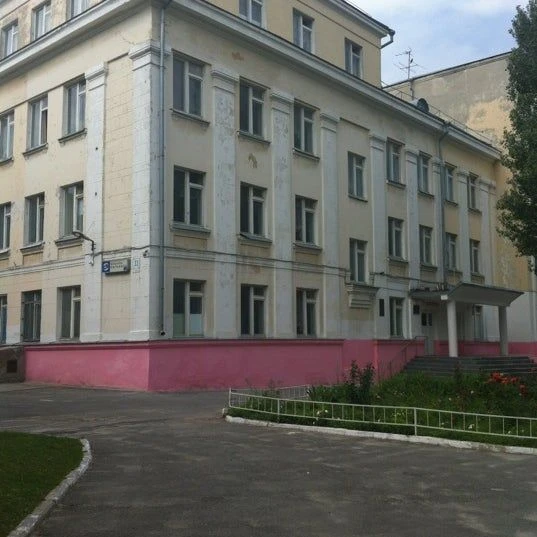 Ростовская школа №90